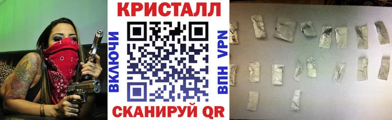 MEGA ССЫЛКА Миньяр АМФ 98%