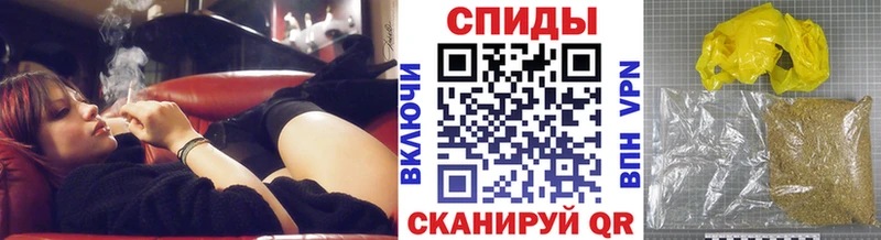 Бутират BDO 33%  KRAKEN как зайти  Миньяр 