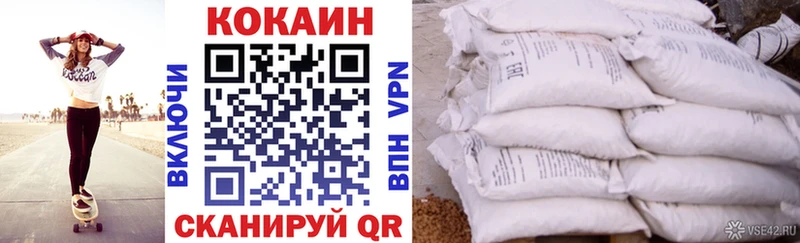 Cocaine Боливия  blacksprut онион  Миньяр 