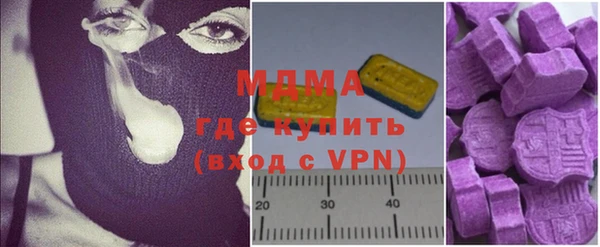 apvp Алексин
