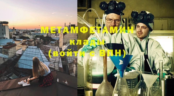 дживик Алексеевка