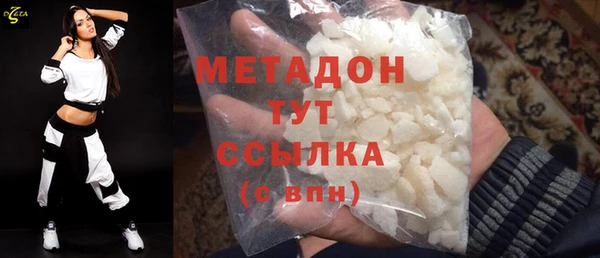 apvp Алексин