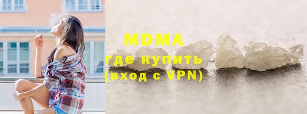 дживик Алексеевка