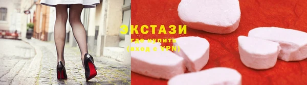 дживик Алексеевка