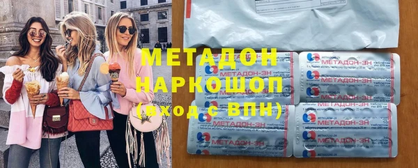 дживик Алексеевка