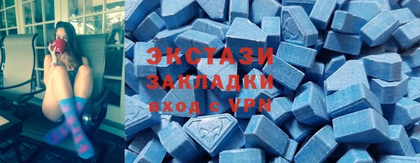 apvp Алексин