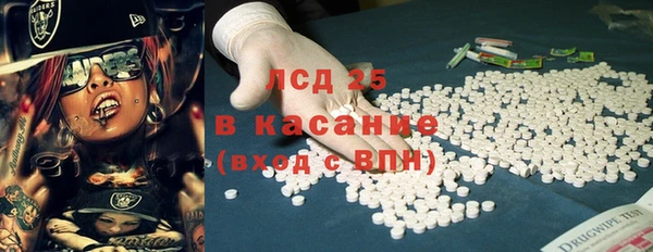 дживик Алексеевка