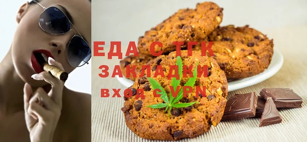 дживик Алексеевка