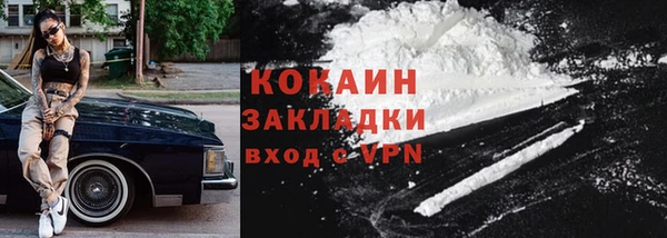 мдпв Верхнеуральск
