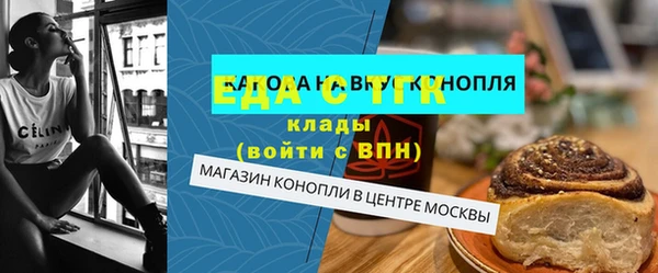 apvp Алексин