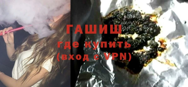apvp Алексин